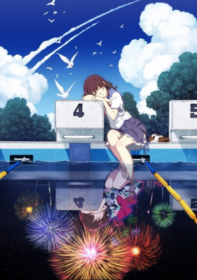岩井俊二杰作《烟花》动画化确定