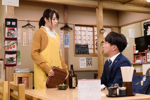 漫改真人《钓鱼迷日记》第二季4月开播 资讯 第2张