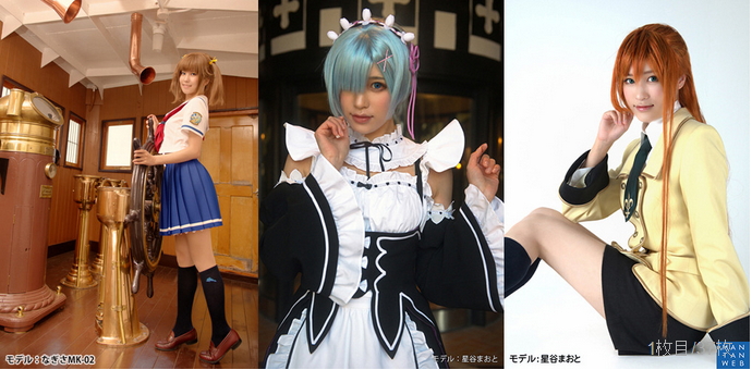 Cospa公布2016年Cosplay服装Top10