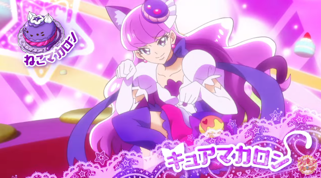 《KiraKira☆光之美少女A La Mode》公开宣传PV 资讯 第2张