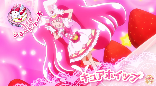 《KiraKira☆光之美少女A La Mode》公开宣传PV 资讯 第1张