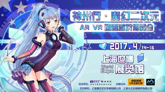 名动漫大神学院正式成立！---打造国内革新性的CG教学平台 业内 第19张