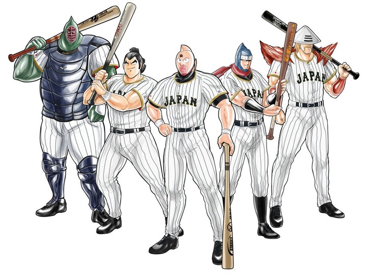 漫画《筋肉人》与日本棒球队《侍ジャパン》举行联合宣传活动 资讯 第1张