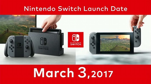 任天堂「Nintendo Switch」公开发售日情报