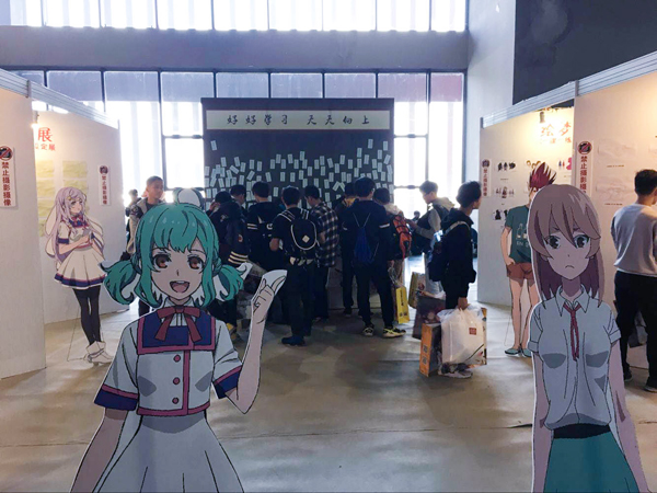 绘梦动画主题原画展亮相元旦萤火虫 百余幅设定资料首次线下披露 资讯 第4张