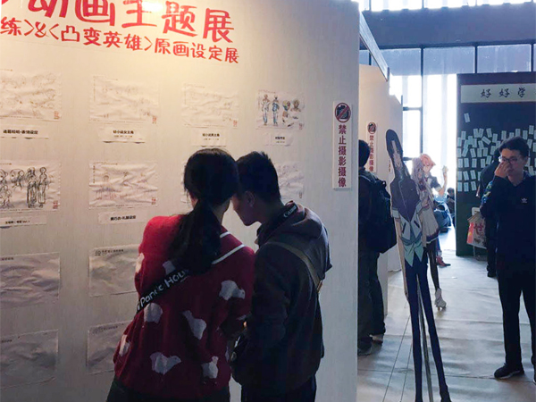 绘梦动画主题原画展亮相元旦萤火虫 百余幅设定资料首次线下披露 资讯 第6张