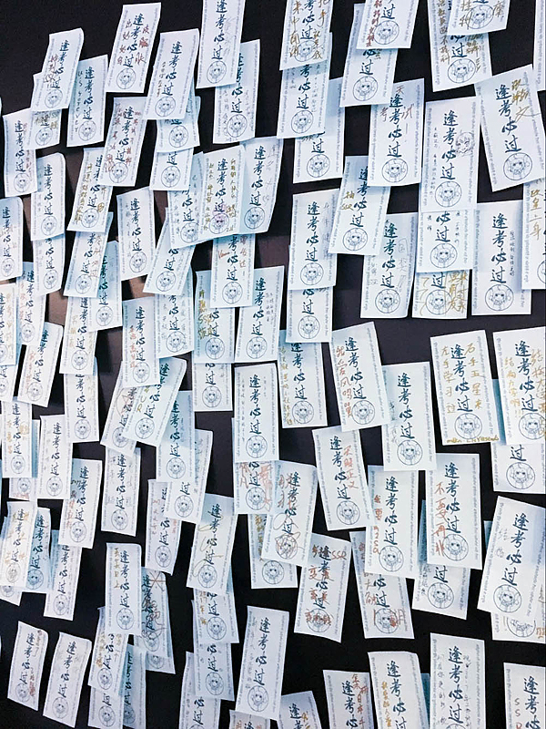 绘梦动画主题原画展亮相元旦萤火虫 百余幅设定资料首次线下披露 资讯 第11张