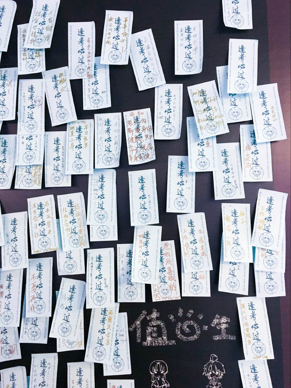 绘梦动画主题原画展亮相元旦萤火虫 百余幅设定资料首次线下披露 资讯 第8张