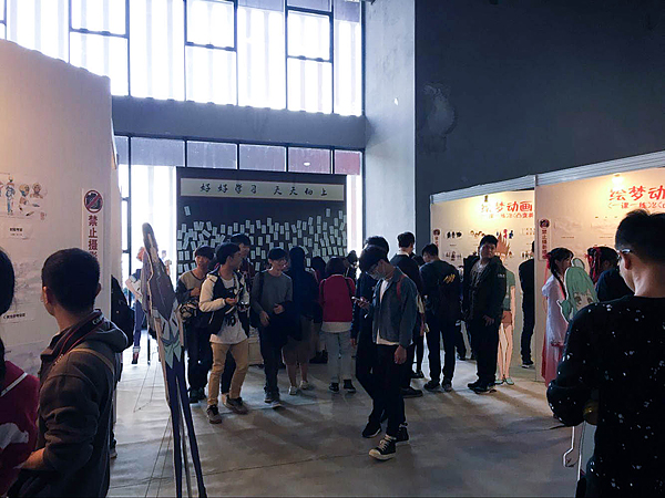 绘梦动画主题原画展亮相元旦萤火虫 百余幅设定资料首次线下披露 资讯 第5张