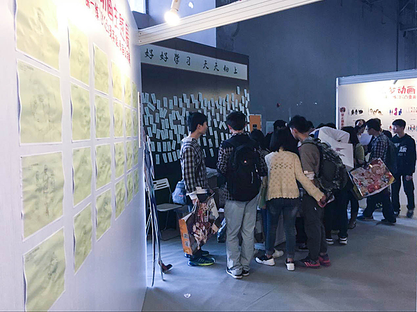 绘梦动画主题原画展亮相元旦萤火虫 百余幅设定资料首次线下披露 资讯 第7张