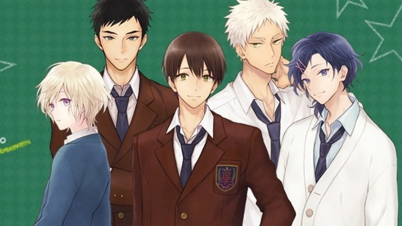 《三丽欧男子》动画化决定