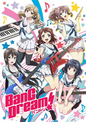 《BanG Dream!》将推出新OVA动画和第四场现场音乐会 资讯 第4张