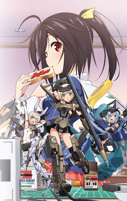 动画《Frame Arms Girl》公开第2波声优阵容 「山崎惠理」、「山村响」等人参演
