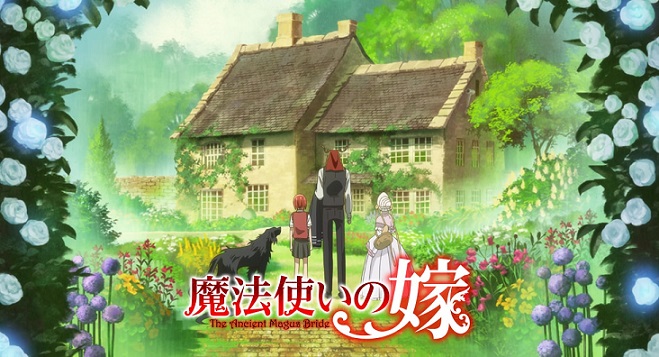 剧场版动画《魔法使的新娘 等待星星的人》公开后篇特报影片 资讯 第1张