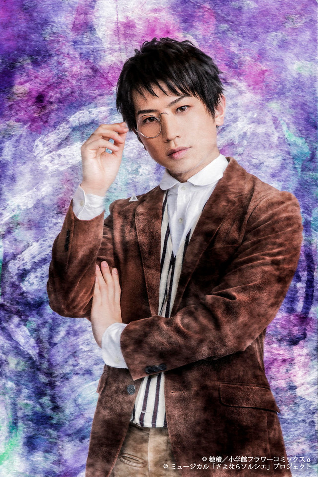 音乐剧《再见了魔法师》再演 反桥宗一郎加盟本作