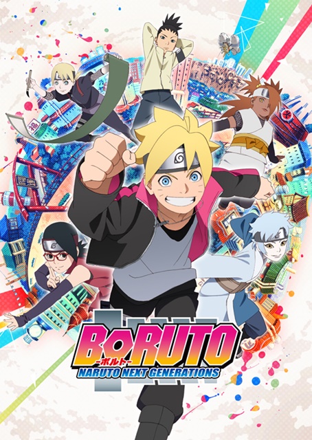 《BORUTO》即将制作TV动画 主要制作团队&声优阵容公开 资讯 《BORUTO》即将制作TV动画 主要制作团队&声优阵容公开 资讯