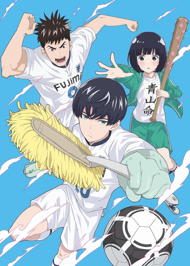 TV动画《洁癖男子！青山君》制作信息公布