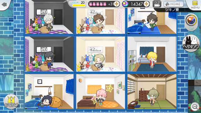 「TSUKIPRO」即将推出手机游戏《TSUKINO PARADISE》 事前登录活动开始 资讯 第3张