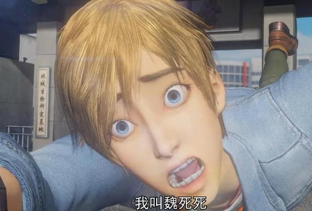老司机探案我就服你—开车神剧《生死回放》