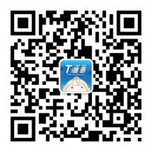争端！一块破表引发男女关系破裂 业内 第9张