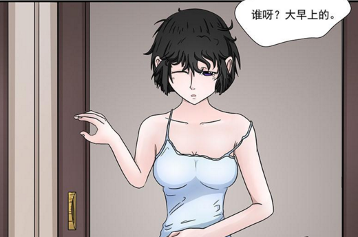争端！一块破表引发男女关系破裂 业内 第8张