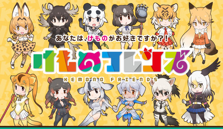 Nexon：游戏《兽娘动物园》重新运营“存在可能性”