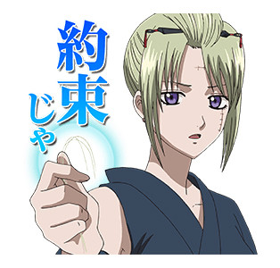 《银魂》主题LINE表情上线 声音魅惑你！ 资讯 第6张