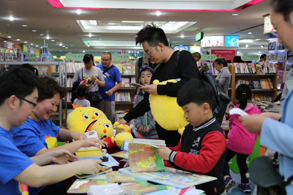 绘本《小黄鸡高登》新书发布会　作者现场签售与粉丝互动 业内 第2张
