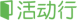 C.A.K.E TALK PANEL 论坛演讲嘉宾预告 资讯 第13张