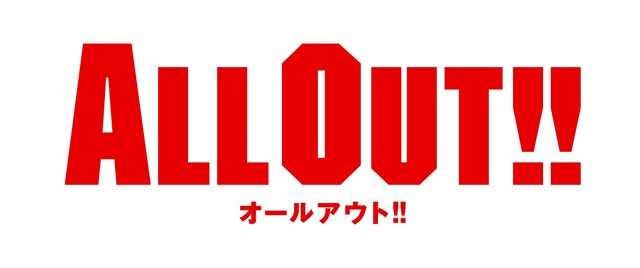 雨濑栞《ALL OUT!!》制作广播剧CD