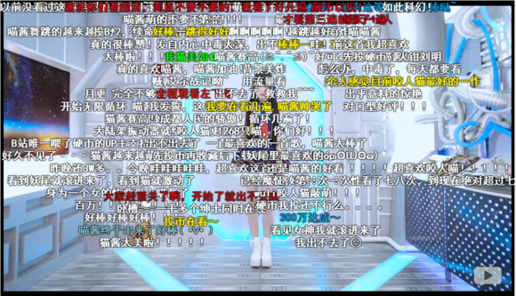 【大终宣】“勺子的茶会”动漫游戏音乐祭02 漫展 第4张