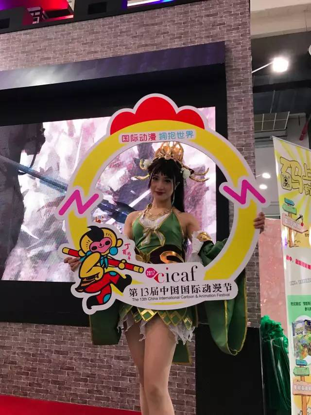 今天你偶遇动漫节自拍框了吗？ 资讯 第9张