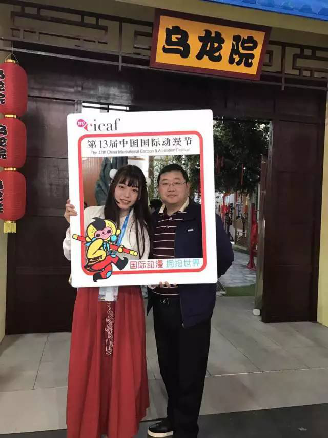 今天你偶遇动漫节自拍框了吗？ 资讯 第3张