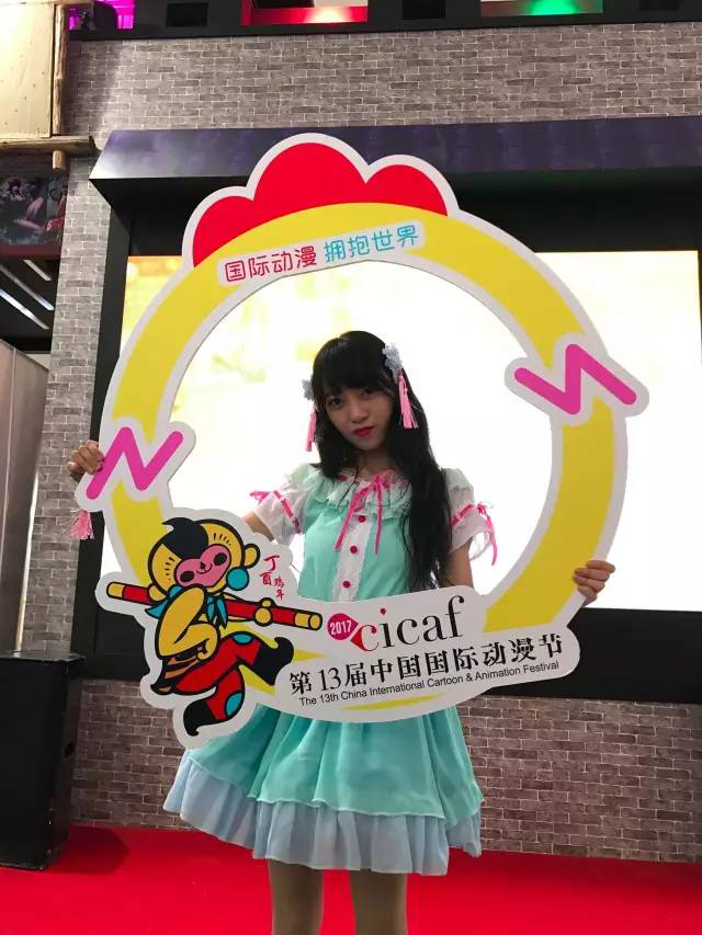 今天你偶遇动漫节自拍框了吗？ 资讯 第8张