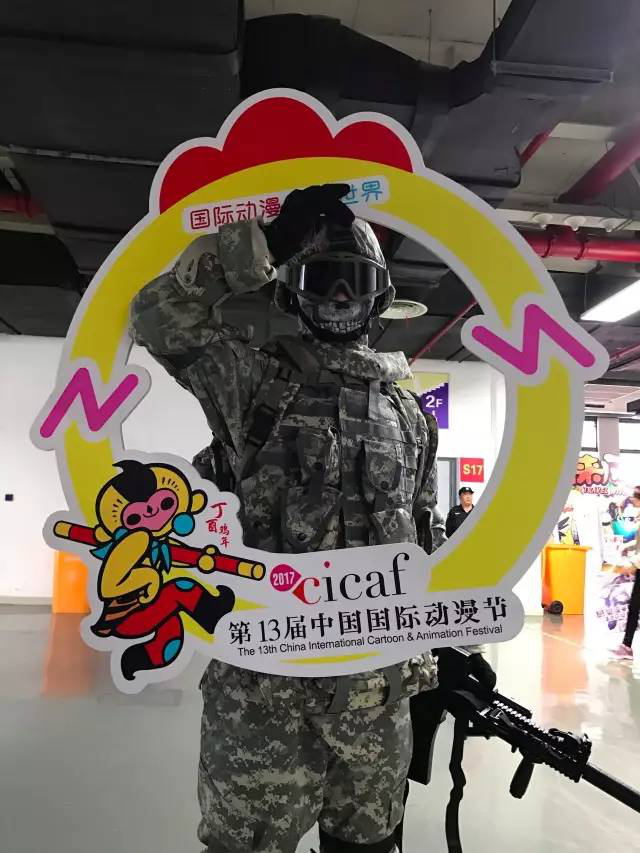 今天你偶遇动漫节自拍框了吗？ 资讯 第10张