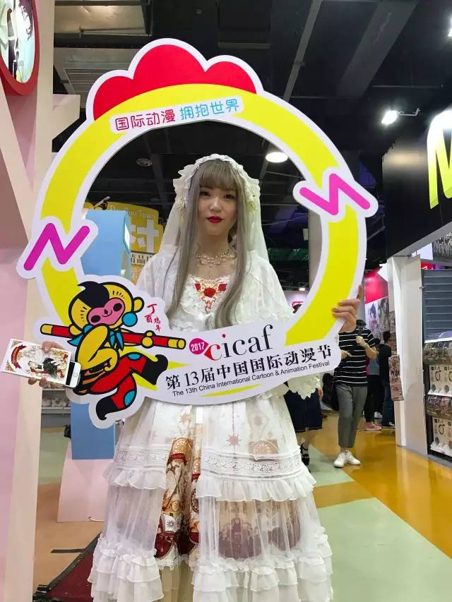 今天你偶遇动漫节自拍框了吗？ 资讯 第5张