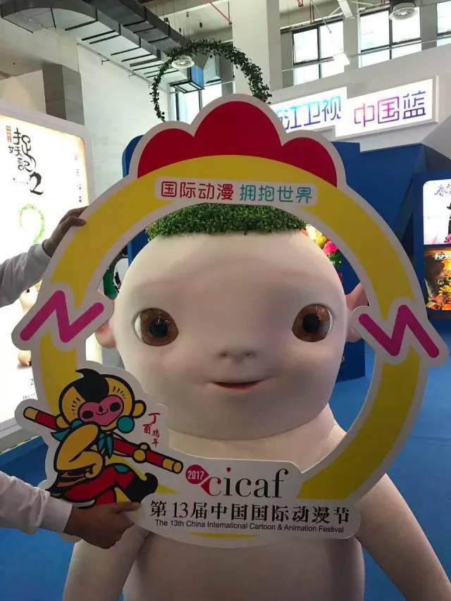 今天你偶遇动漫节自拍框了吗？ 资讯 第7张