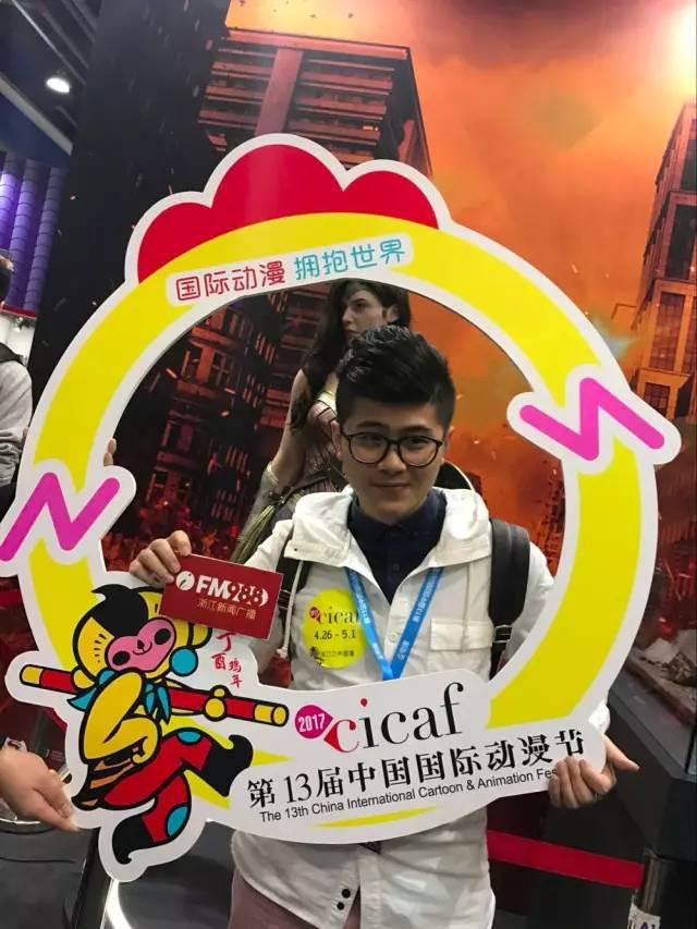 今天你偶遇动漫节自拍框了吗？ 资讯 第6张