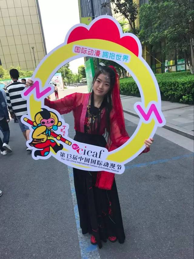 今天你偶遇动漫节自拍框了吗？ 资讯 第10张