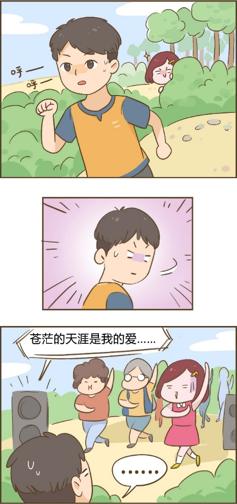 你没有听错！伊利Byebye君出同人漫画了！追番还能拿大奖！ 资讯 第4张