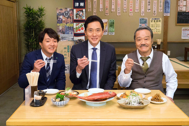 钓鱼迷日记×孤独的美食家 举行联合活动 资讯 第2张