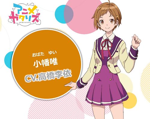 DMM Pictures原创动画《动画故事》公布高桥李依配音角色