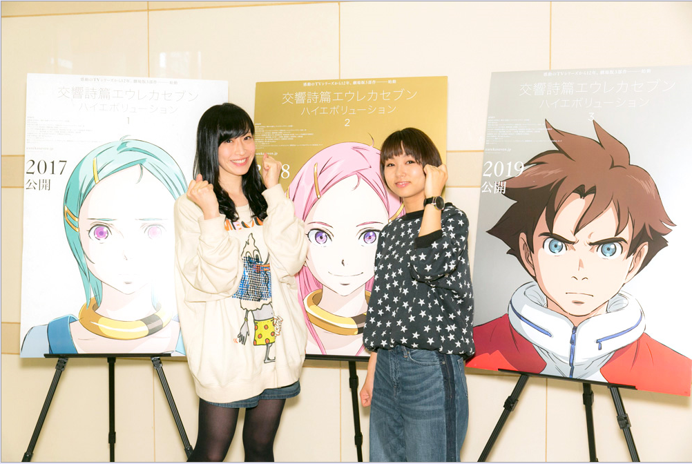 新剧场版动画《交响诗篇》三部曲第一部9月上映 资讯 第2张