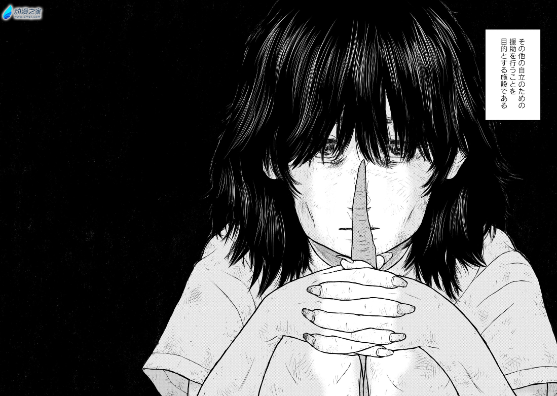  阔诺新连载哒！11月新连载漫画不完全指北第三期  资讯 第28张