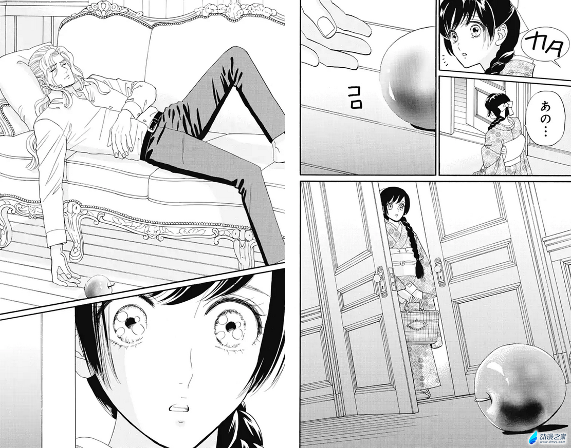  阔诺新连载哒！11月新连载漫画不完全指北第三期  资讯 第34张