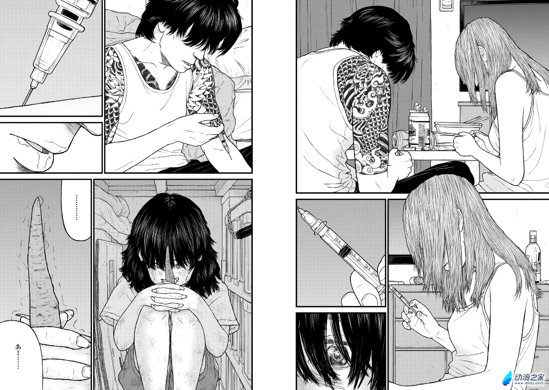  阔诺新连载哒！11月新连载漫画不完全指北第三期  资讯 第29张