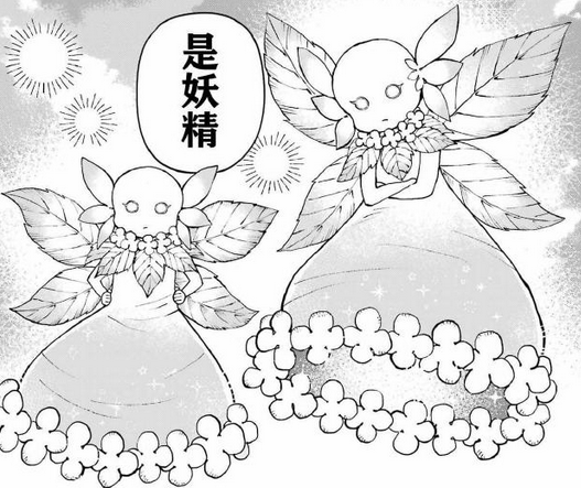  阔诺新连载哒！11月新连载漫画不完全指北第二期  资讯 第51张