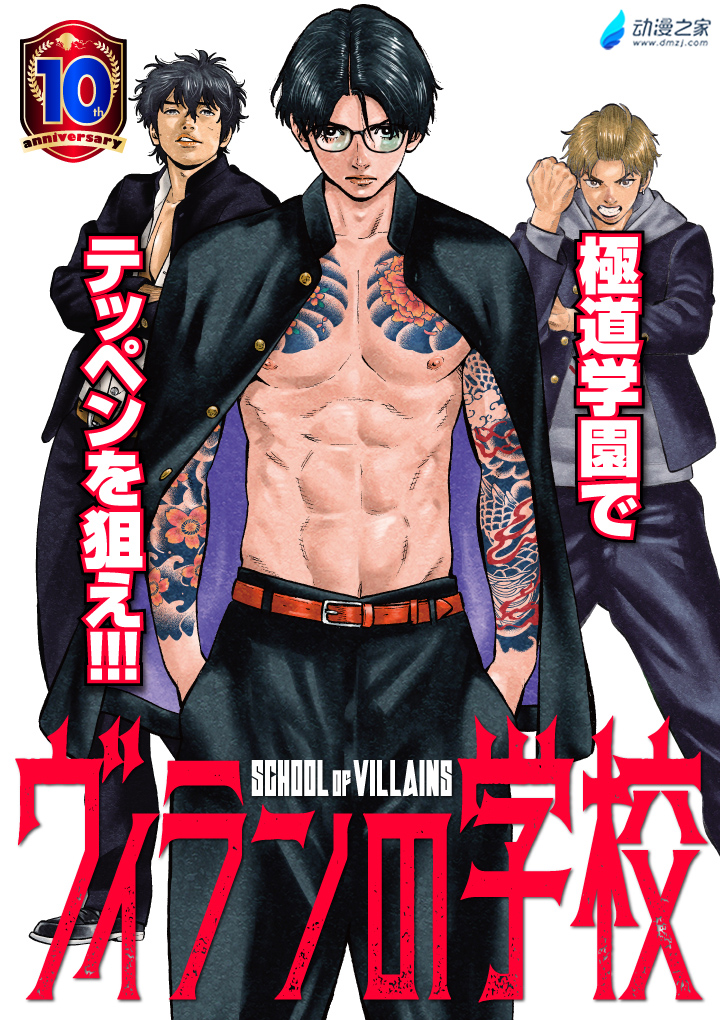  阔诺新连载哒！11月新连载漫画不完全指北第二期  资讯 第30张