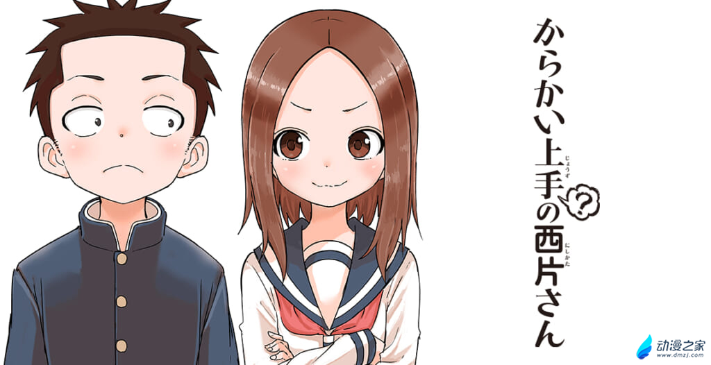  阔诺新连载哒！11月新连载漫画不完全指北第二期  资讯 第36张