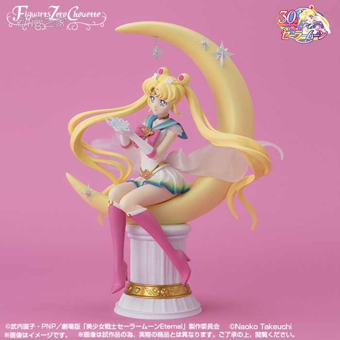  《美少女战士》Super Sailor Moon万代魂限定手办开始预约  周边 第3张
